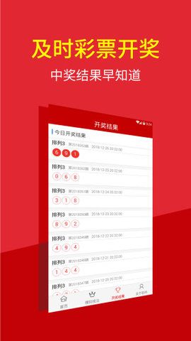 澳門特碼的開獎記錄——歷史數(shù)據(jù)與趨勢分析，澳門特碼開獎記錄分析，歷史數(shù)據(jù)與趨勢探討