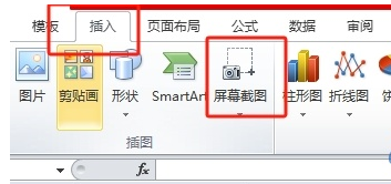 王中王平特一肖免全，深度解析與SEO優(yōu)化策略，王中王平特一肖免全深度解析與SEO優(yōu)化策略探討