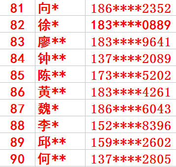 澳門與香港最快開獎結(jié)果實(shí)時查看指南，澳門與香港最快開獎結(jié)果實(shí)時查看指南，快速獲取最新開獎資訊
