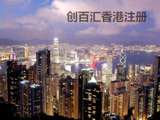 香港澳門資料大全，探索兩地的歷史、文化與社會(huì)發(fā)展，香港澳門，歷史、文化與社會(huì)發(fā)展的深度探索資料大全