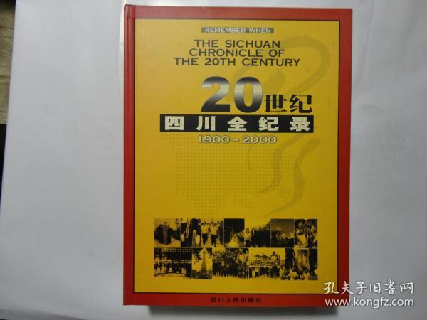 舊老澳門2025歷史開獎記錄大全，回顧與展望，澳門歷史開獎記錄回顧與未來展望，舊老澳門2025年開獎記錄大全