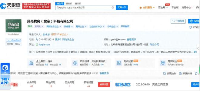 一馬中特免費(fèi)資料公開，探索與挖掘，一馬中特免費(fèi)資料公開，深度探索與挖掘