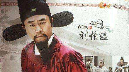 揭秘劉伯溫鳳凰一肖中的奧秘——探尋古代預(yù)測文化與現(xiàn)代SEO的交融點，劉伯溫鳳凰一肖揭秘，古預(yù)測文化與現(xiàn)代SEO交融的奧秘