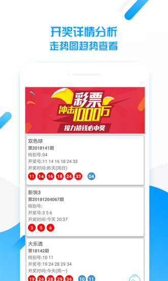 澳門天天免費資料大全下載，一站式獲取優(yōu)質(zhì)資源的新選擇，澳門天天免費資料大全下載，優(yōu)質(zhì)資源一站式獲取新選擇
