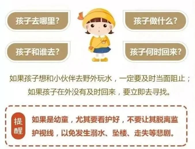 揭秘2025開特馬最準(zhǔn)確一肖預(yù)測(cè)——探尋幸運(yùn)之門的關(guān)鍵線索，揭秘幸運(yùn)之門，2025開特馬最準(zhǔn)確一肖預(yù)測(cè)指南