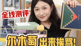 王中王平肖一特彩涂，探索關鍵詞背后的故事，王中王平肖一特彩涂背后的故事探索