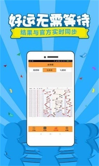 今天六開彩開獎結(jié)果澳門——全面解讀彩票開獎過程與結(jié)果，澳門六開彩今日開獎結(jié)果解析，全面解讀彩票開獎過程與中獎情況