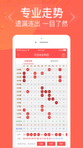 三期內(nèi)必開一肖王中王——揭秘生肖運(yùn)勢與彩票秘密，揭秘生肖運(yùn)勢與彩票秘密，三期必開一肖王中王