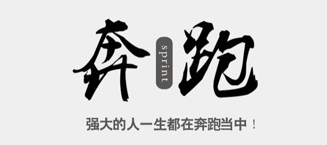 王中王生活幽默資料一肖，揭示生活中的樂趣與智慧，王中王生活幽默資料揭秘，樂趣與智慧的碰撞