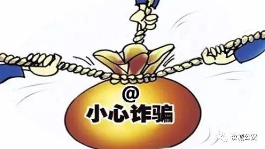 熱點(diǎn) 第258頁(yè)