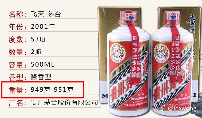探索王中王三肖料，深度解析與獨特視角，王中王三肖料深度探索與獨特視角解析