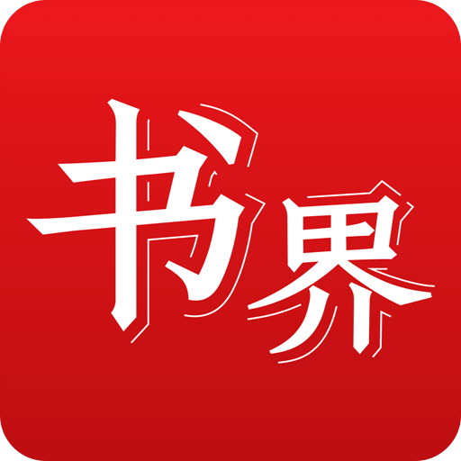 2025年香港正版資料免費大全——一站式獲取最新資源，香港正版資料免費大全，一站式獲取最新資源（2025年）