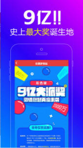 王中王一肖必，探尋背后的秘密與成功之道，王中王一肖背后的成功秘訣與探索之道