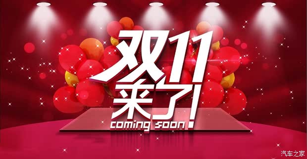 王中王029期指一生肖——探尋生肖魅力與預(yù)測(cè)之謎，生肖魅力與預(yù)測(cè)之謎，王中王029期指一生肖探索