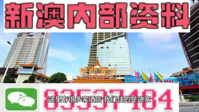 新澳門最精準(zhǔn)——探索澳門的精準(zhǔn)之旅，澳門精準(zhǔn)之旅，探索新澳門的奧秘