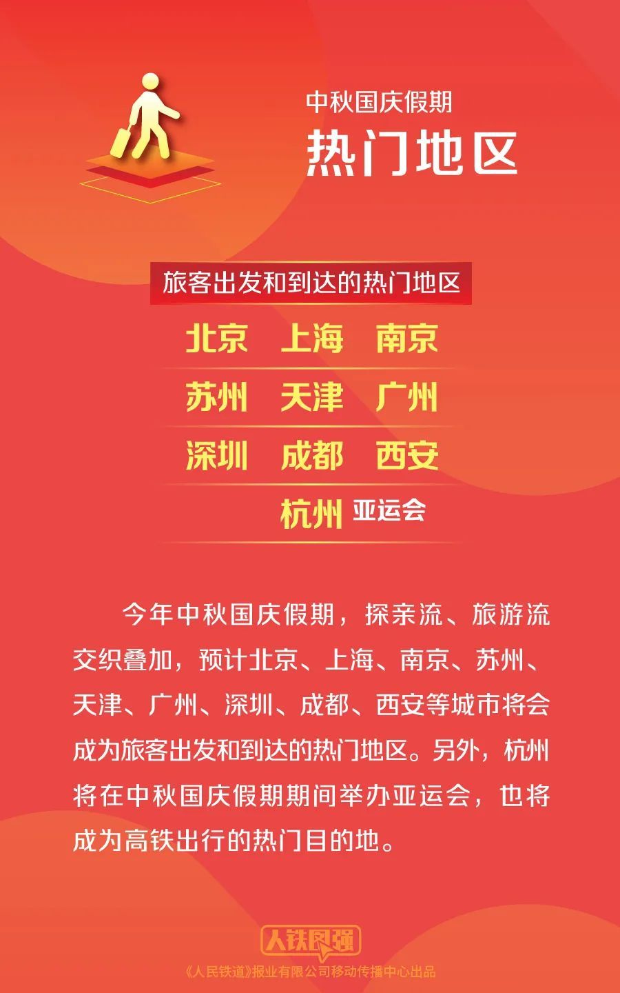 澳門天天開彩期期精準(zhǔn)，揭秘彩票背后的秘密策略與技巧，澳門彩票揭秘，精準(zhǔn)策略與技巧助你把握每期彩期機(jī)會(huì)