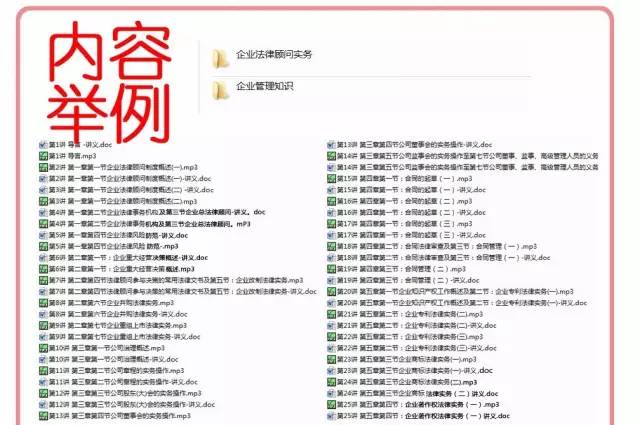 正版資料全年資料大全，一站式獲取優(yōu)質(zhì)資源的必備指南，正版資料全年資源大全，一站式獲取優(yōu)質(zhì)資源的必備指南