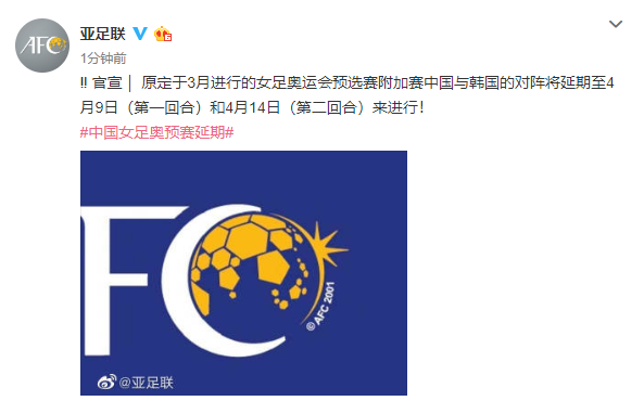 澳門一碼中一肖，最新更新日期與預(yù)測(cè)分析，澳門一碼精準(zhǔn)預(yù)測(cè)分析，最新更新與生肖預(yù)測(cè)解析