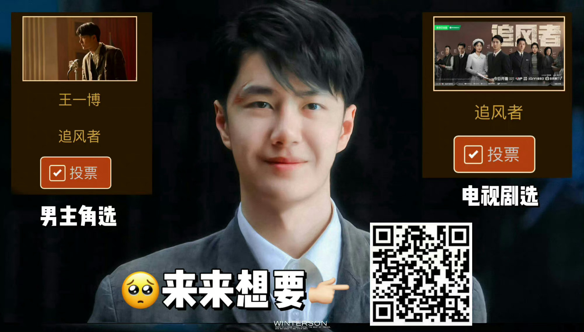 王中王一肖中特論壇CM，探索數(shù)字時代的獨特魅力與機遇，王中王一肖中特論壇CM，數(shù)字時代的獨特魅力和機遇探索
