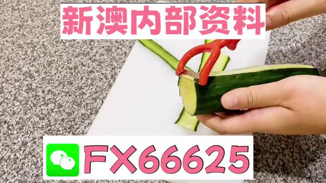 澳門平特一肖100%準確預測——揭秘彩票秘密，澳門彩票預測揭秘，平特一肖100%準確預測揭秘彩票秘密！