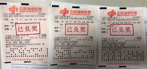揭秘2019王中王四肖期期準一，探索背后的秘密，揭秘王中王四肖期期準一，探索背后的秘密傳奇