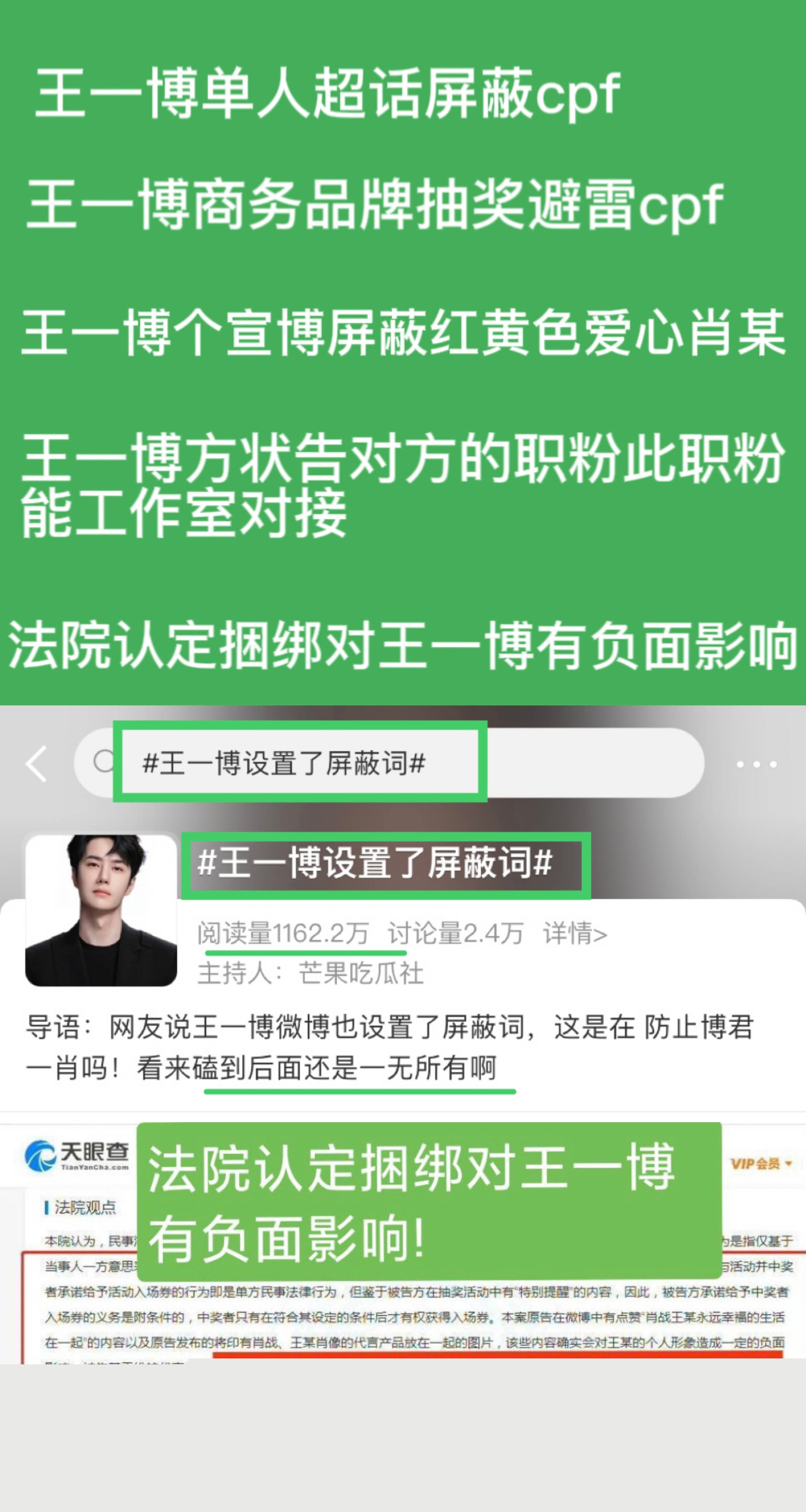 王中王一肖中特論談，深度探索與獨(dú)特視角，王中王一肖中特論談，深度探索與獨(dú)特視角的獨(dú)家解讀