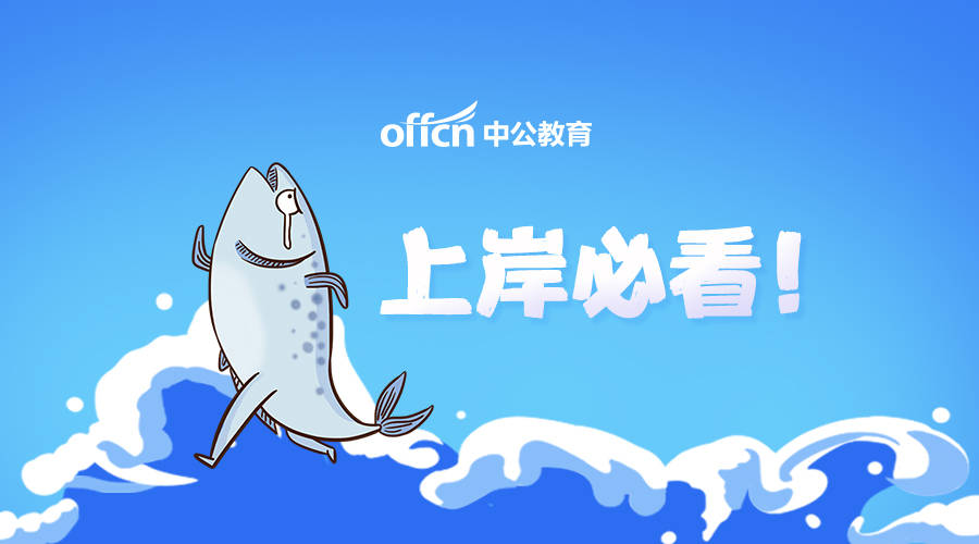 王中王060期指一生肖，深度解讀與SEO優(yōu)化策略，王中王060期生肖解讀與SEO優(yōu)化策略深度探討