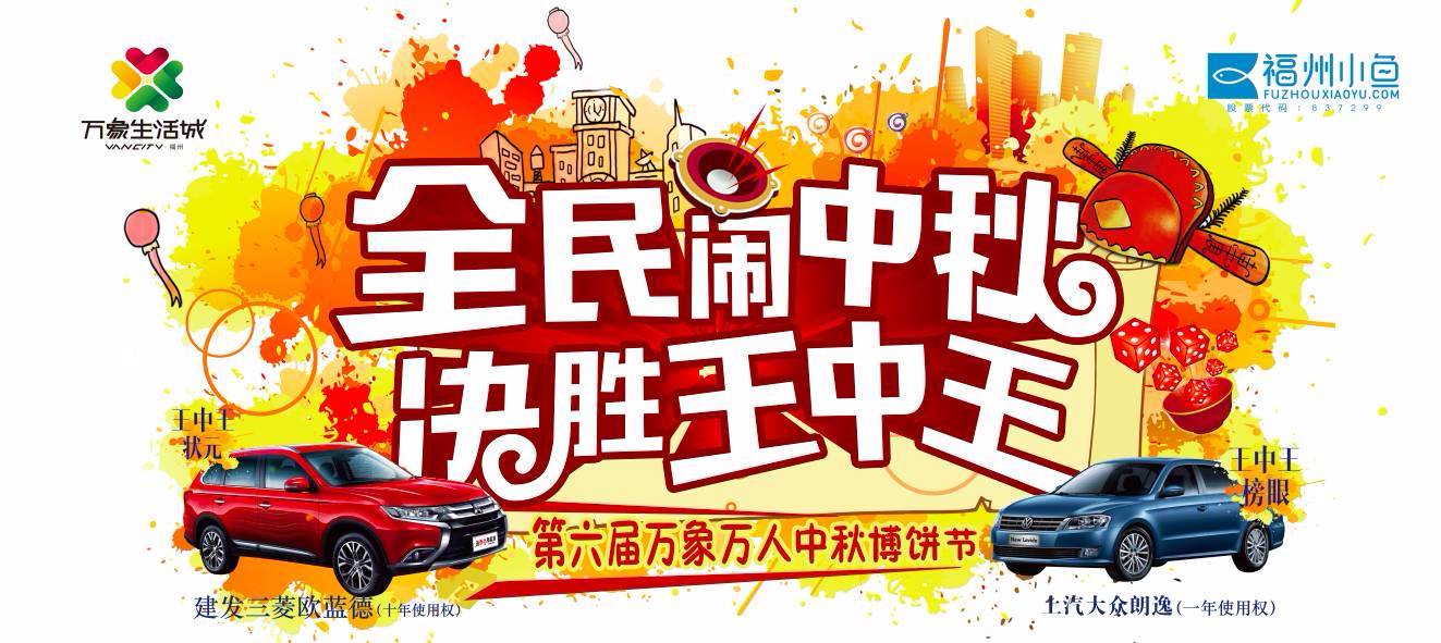 王中王生活幽默妙解一肖——生活中的樂趣與智慧，王中王妙解生肖，生活幽默中的樂趣與智慧