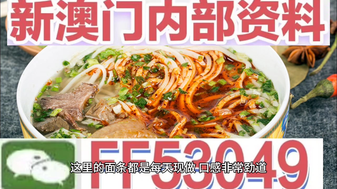 澳門碼今晚開什么特馬，探索澳門賽馬世界的神秘面紗，澳門賽馬神秘面紗揭曉，探索今晚特馬開什么號(hào)碼