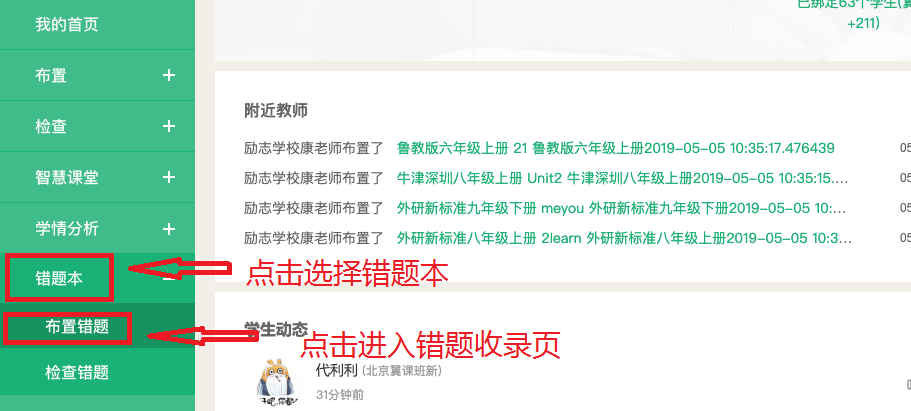 揭秘7777788888精準(zhǔn)新傳真，一網(wǎng)打盡所有細(xì)節(jié)，揭秘精準(zhǔn)新傳真7777788888，一網(wǎng)打盡所有細(xì)節(jié)揭秘與解析