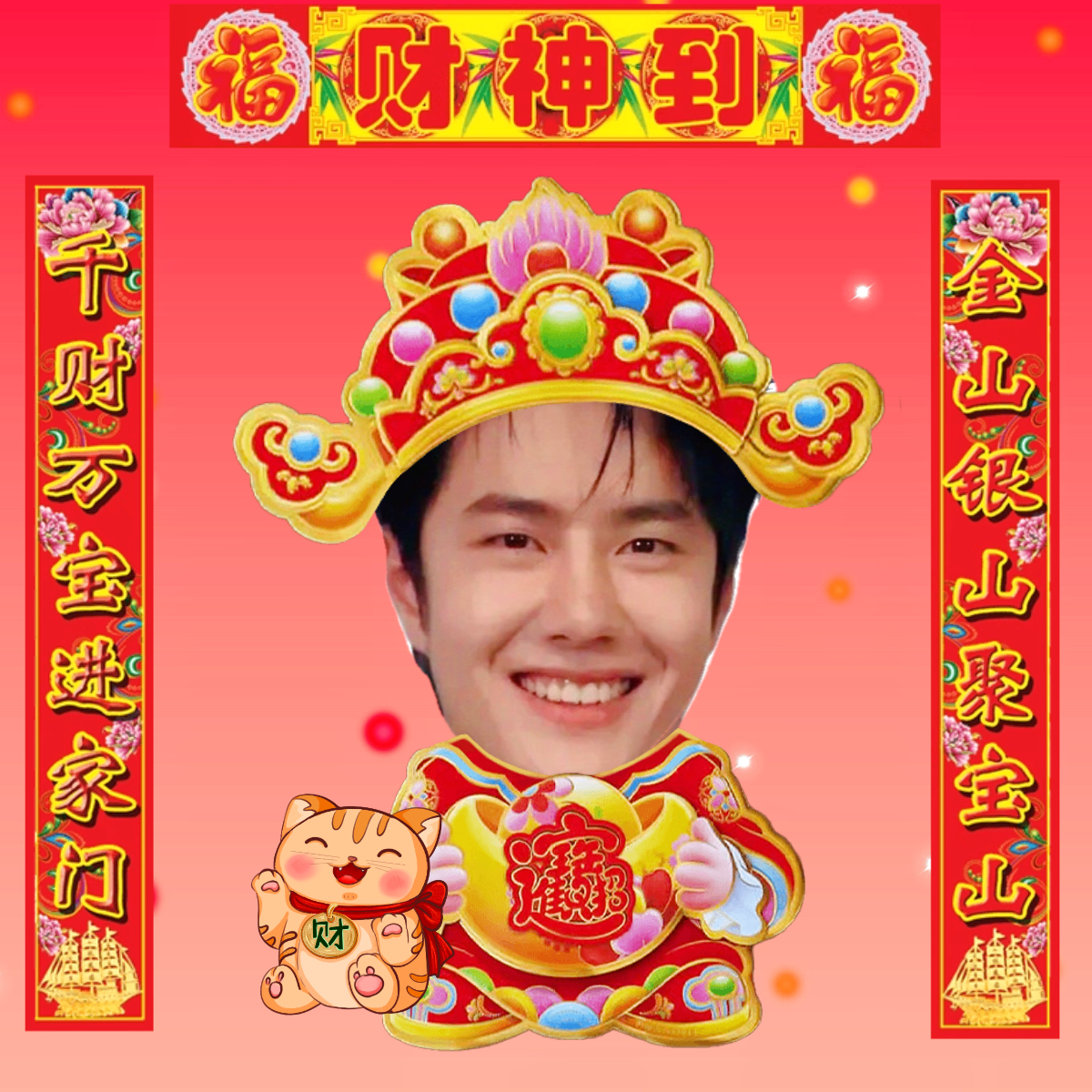 萬眾福王中王一肖中特，揭秘背后的神秘與傳奇，揭秘福王背后的神秘與傳奇，揭秘萬眾矚目的傳奇人物王一肖中特之路