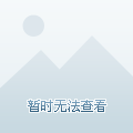 澳門今晚9點(diǎn)35開獎(jiǎng)結(jié)果揭曉，精彩瞬間不容錯(cuò)過(guò)！，澳門今晚9點(diǎn)35開獎(jiǎng)結(jié)果揭曉，精彩瞬間，不容錯(cuò)過(guò)！