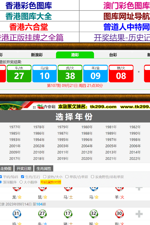 澳門(mén)新資料查詢，掌握最新信息，探索博彩世界（4887關(guān)鍵詞），澳門(mén)最新資訊探索博彩世界（關(guān)鍵詞4887）