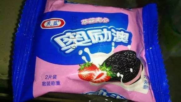 新澳門資料大全正版資料與奧利奧，探索與體驗(yàn)，澳門正版資料與奧利奧，探索與體驗(yàn)之旅