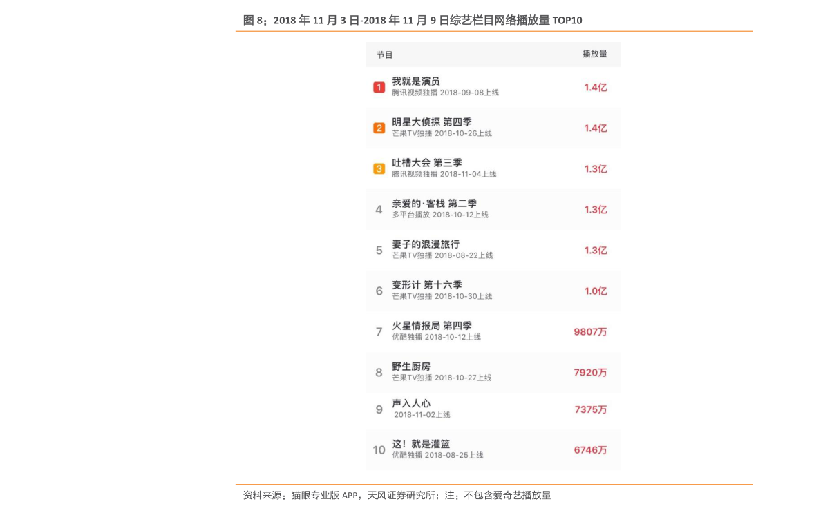 香港歷史記錄大全最新，深度探索香港的歷史脈絡(luò)與發(fā)展軌跡，香港歷史脈絡(luò)與發(fā)展軌跡最新深度探索大全