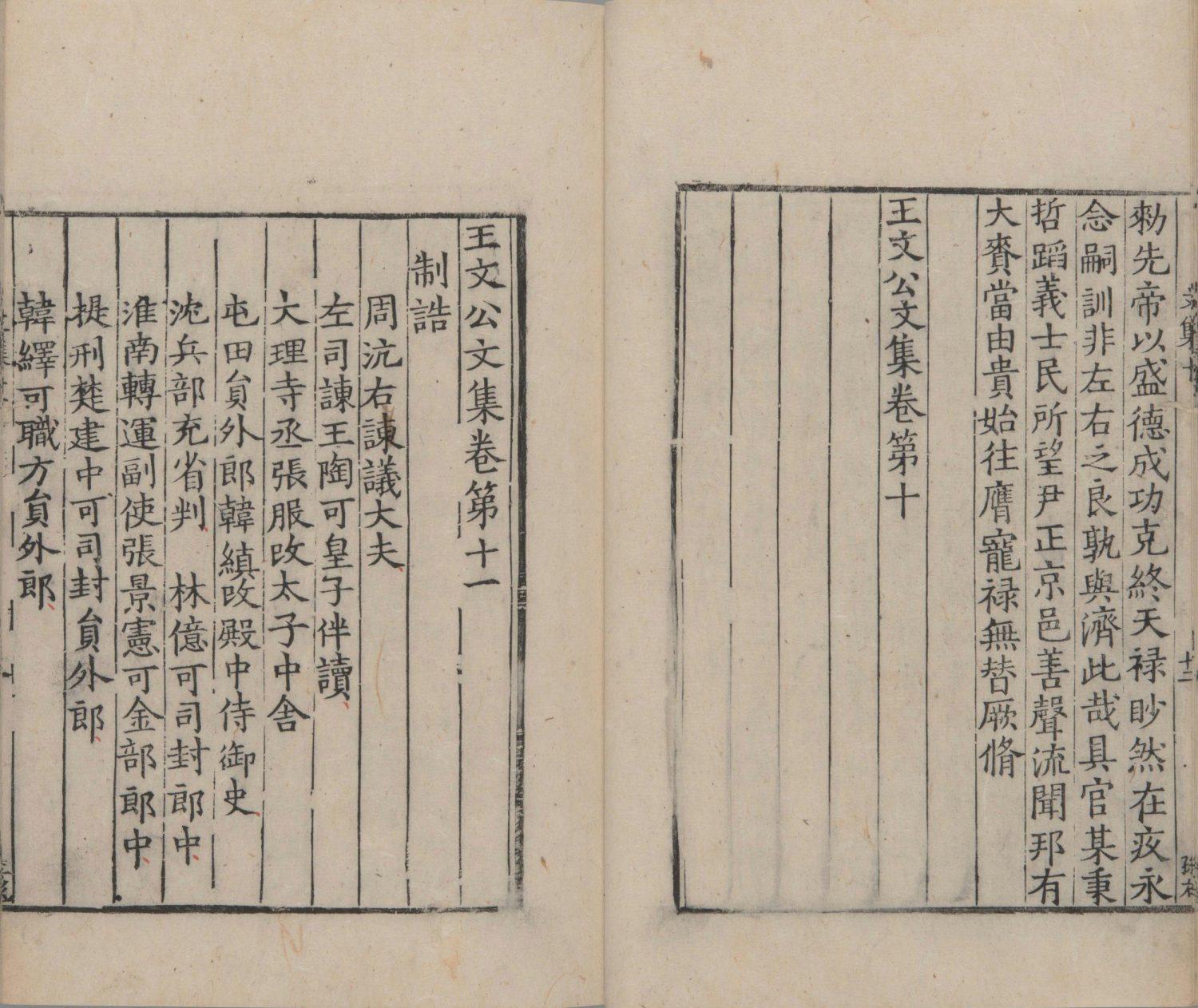 澳門最快開獎，探索彩票世界的速度與激情，澳門彩票開獎探索，速度與激情的彩票世界