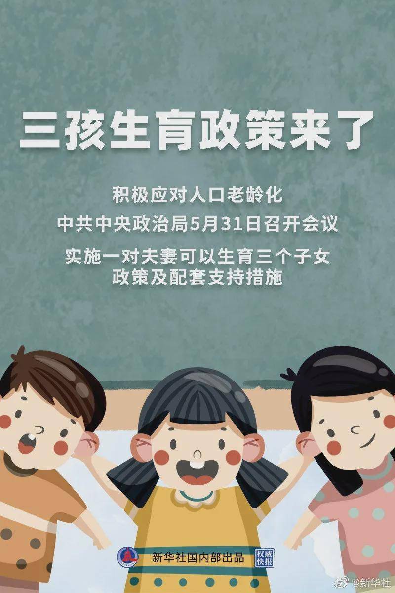 澳門一碼一肖100%準確預測，真的存在嗎？揭秘背后的真相！，澳門預測揭秘，一碼一肖真的存在嗎？探尋背后的真相！