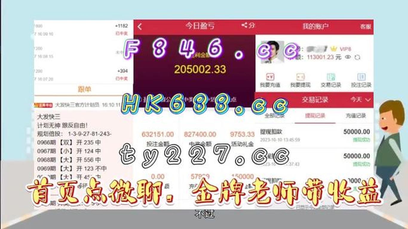 香港開獎結(jié)果及開獎記錄2025年資料網(wǎng)站——全面解析與深度探索，香港開獎結(jié)果及記錄2025年深度解析與探索網(wǎng)站