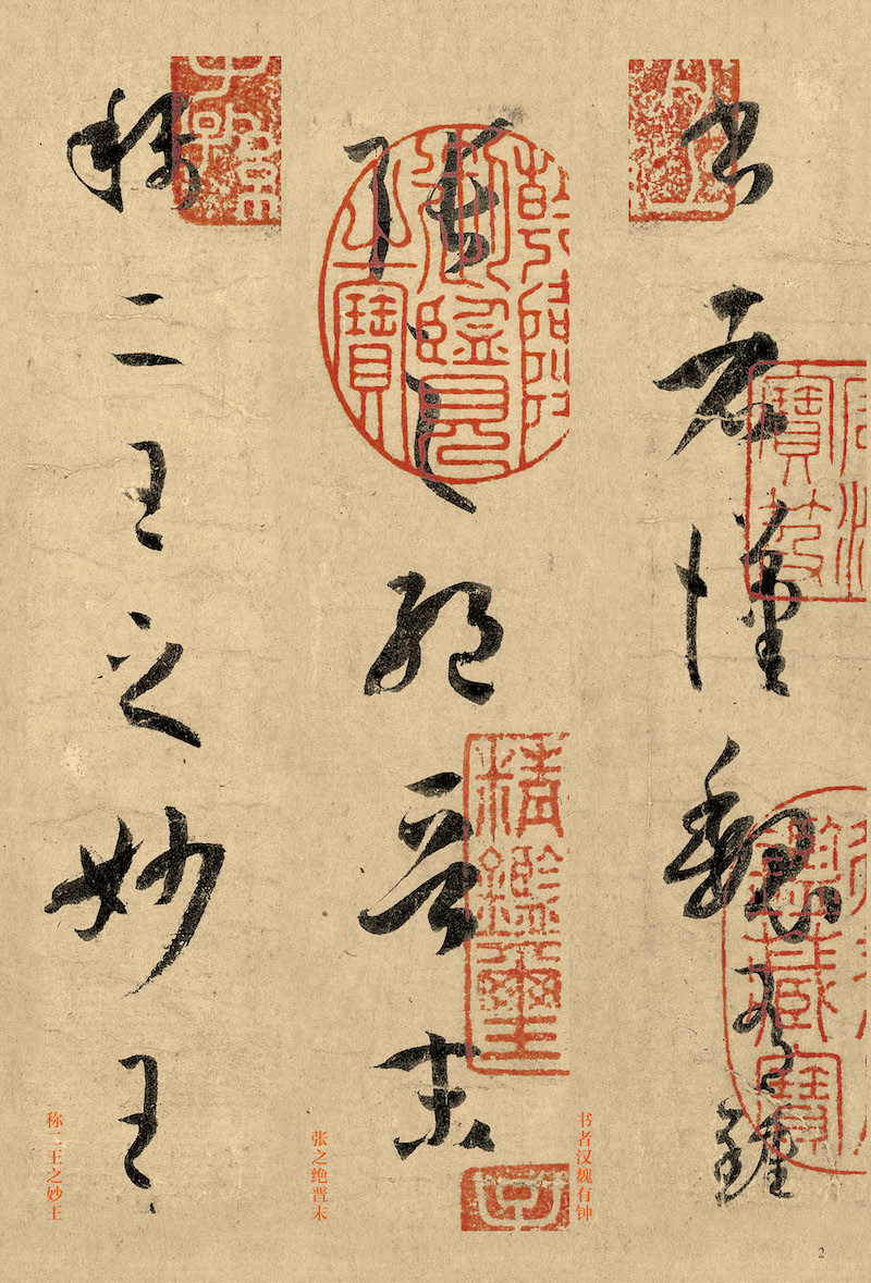 揭秘劉伯溫三字平特一肖，傳奇人物與神秘預(yù)言的交融，劉伯溫三字平特一肖，傳奇人物預(yù)言揭秘