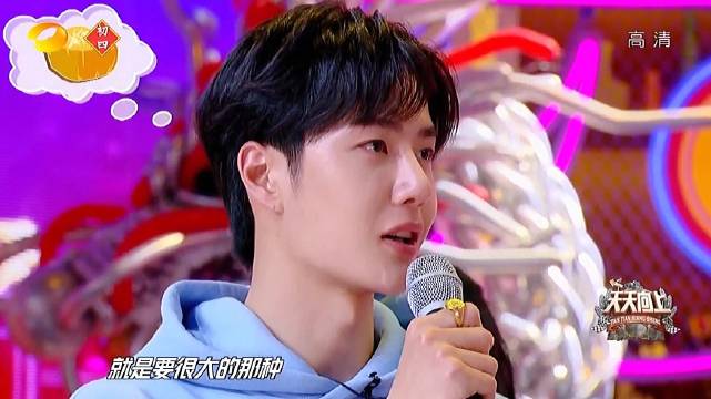 王中王一肖中特，探尋背后的秘密與獨特魅力，揭秘王中王一肖的獨特魅力與背后秘密