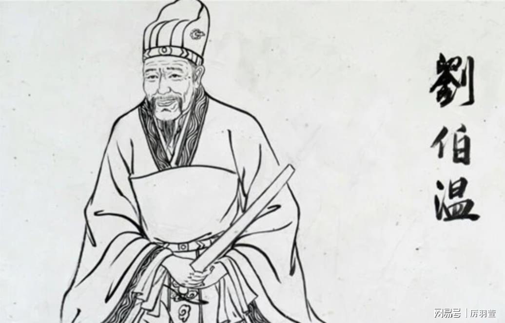 揭秘劉伯溫與神秘數(shù)字7364Cm一肖中特的傳奇故事，劉伯溫與神秘數(shù)字7364Cm一肖中特的傳奇探秘