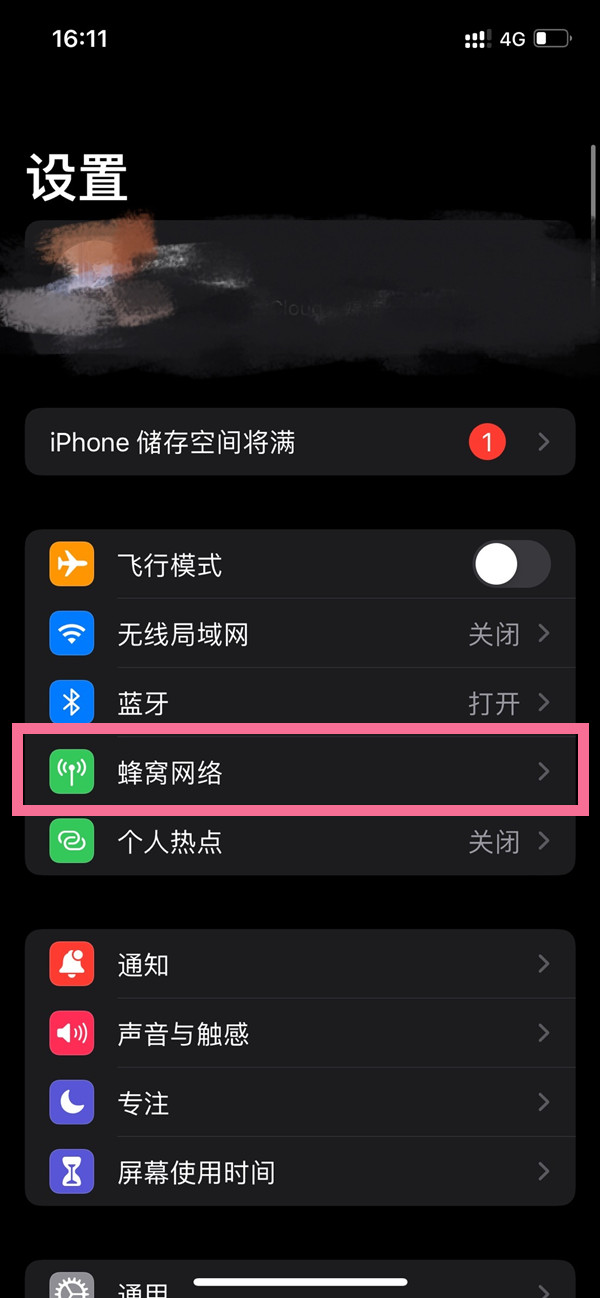 澳門開特馬，開獎(jiǎng)結(jié)果課特色抽獎(jiǎng)的魅力與奧秘，澳門特馬開獎(jiǎng)結(jié)果，探索特色抽獎(jiǎng)的魅力與奧秘