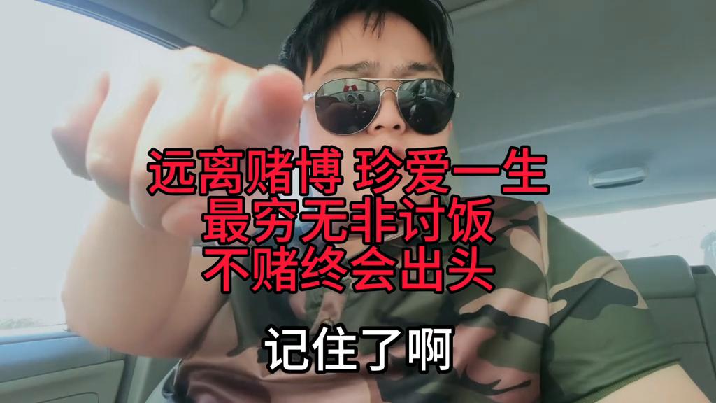 澳門六開彩開獎(jiǎng)結(jié)果資料詳解，澳門六開彩開獎(jiǎng)結(jié)果資料全面解析