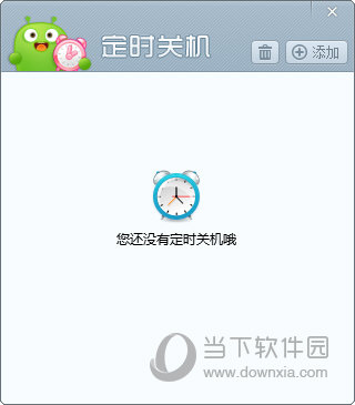 澳門(mén)開(kāi)獎(jiǎng)結(jié)果及開(kāi)獎(jiǎng)直播，全面解析與實(shí)時(shí)關(guān)注，澳門(mén)開(kāi)獎(jiǎng)結(jié)果及直播解析，全面關(guān)注與實(shí)時(shí)更新