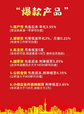 揭秘2025年免費(fèi)資料大全新奧精，誰將成為免費(fèi)之王？，揭秘未來免費(fèi)資料大全新奧精，誰將成為免費(fèi)之王？