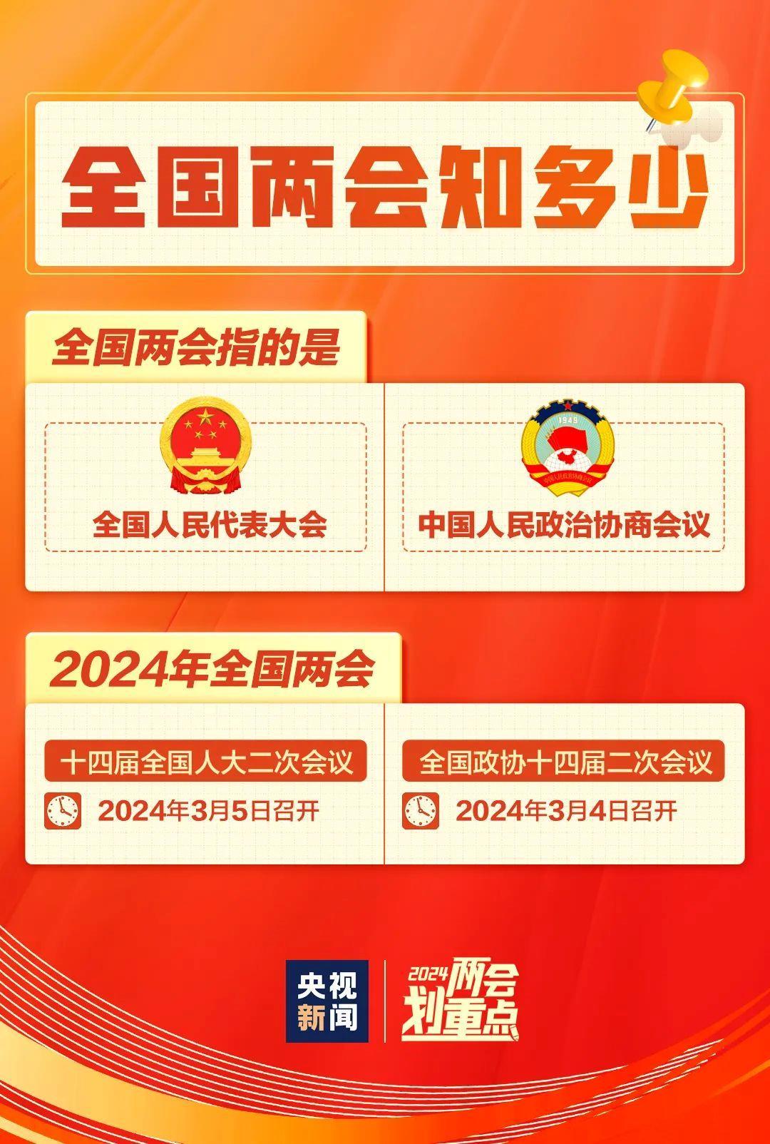 今晚王中王平特一肖圖，深度解析與預測，王中王平特一肖圖深度解析與預測今晚走勢