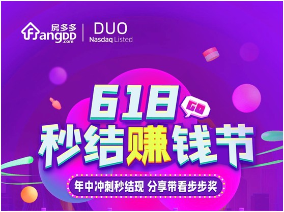 王中王132期指一生肖，深度解析與預(yù)測，王中王132期生肖深度解析與預(yù)測，揭秘一生肖的神秘面紗