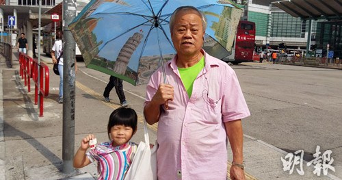香港鐵算4887免費正版資料，揭秘與探索，揭秘香港鐵算4887正版資料，免費探索與獨家解讀
