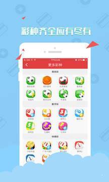 澳門資料大全——正版資料查詢的重要性與優(yōu)勢，澳門資料大全，正版資料查詢的重要性與優(yōu)勢解析