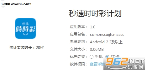 新澳歷史開獎記錄查詢結果及其影響，新澳歷史開獎記錄查詢結果及其深遠影響
